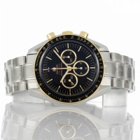 Omega Speedmaster Tokyo Olympics 2020 Ref. 52220423001001