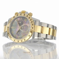 Rolex Daytona Ref. 116523