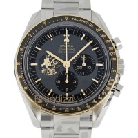 Omega Speedmaster Apollo 11 50th Anniversary Ref. 31020425001001