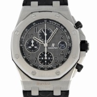 Audemars Piguet Royal Oak OffShore Elephant Ref. 26470ST