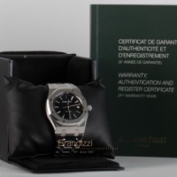 Audemars Piguet Royal Oak Ref. 15300ST