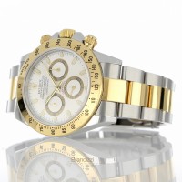 Rolex Daytona Ref. 116523 Panna/Cream