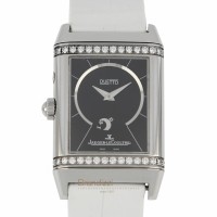 Jaeger Le Coultre Reverso Duetto Ref. 269.8.54