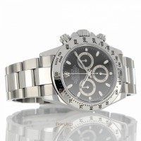 Rolex Daytona Ref. 116520