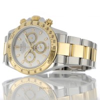 Rolex Daytona Ref. 116523