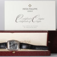 Patek Philippe Gondolo Ref. 5135G - 010