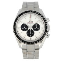 Omega Speedmaster Tokyo Olympics 2020 Ref. 52230423004001