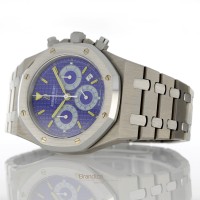 Audemars Piguet Royal Oak City of Sails Ref. 25860IS.OO.1110IS.01