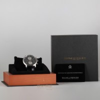 Baume & Mercier Classima Ref. M0A08733