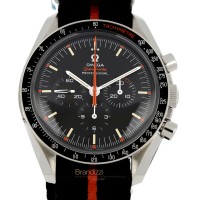 Omega Speedmaster Ultraman Ref. 31112423001001