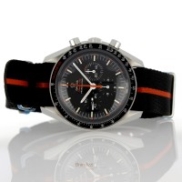 Omega Speedmaster Ultraman Ref. 31112423001001