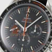 Omega Speedmaster Ultraman Ref. 31112423001001