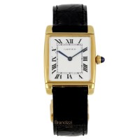 Cartier Reverso