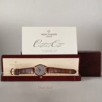 Patek Philippe Calatrava Ref. 5196R - Like New