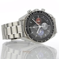 Omega Speedmaster From The Moon To Mars Ref. 35775000