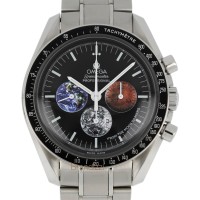 Omega Speedmaster From The Moon To Mars Ref. 35775000 Like New