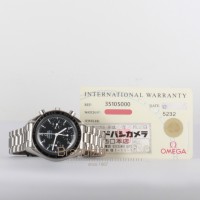 Omega Speedmaster Reduced Ref. 35105000