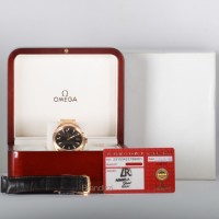 Omega Seamaster Aqua Terra Ref. 23153422106001 - 23150422106001