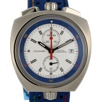 Omega Seamaster Bullhead Ref. 52212435004001