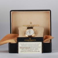 Vacheron Constantin Historiques Ref. 47001