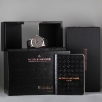 Vacheron Constantin Patrimony Ref. 81180/000P-9539 Like New