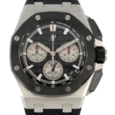 Audemars piguet royal 1