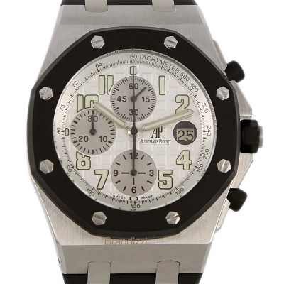 Audemars piguet royal 1