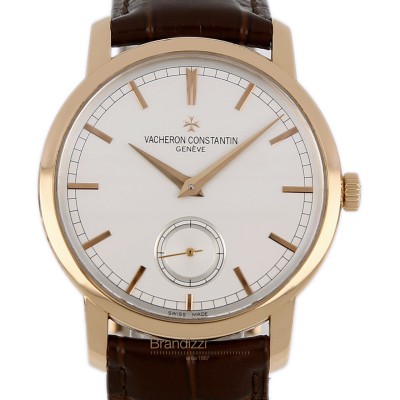 Audemars piguet royal 1