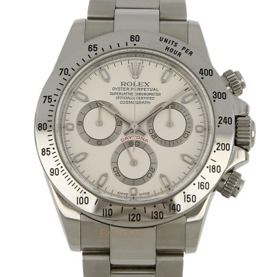 Audemars piguet royal 1